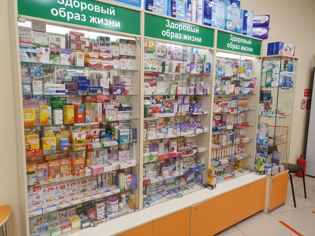 Аптека Эконом Нягань